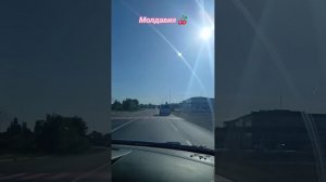 🔴 Люблю тебя Родина моя Молдавия 🫶🫶🫶