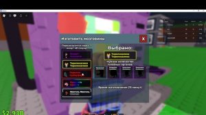 У МЕНЯ УКРАЛИ ЛАВАКУ