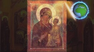 РОЖДЕСТВО ПРЕСВЯТОЙ БОГОРОДИЦЫ