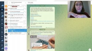 Клуб Конструктор вязания. Клуб открыт с 20 сентября. Это видео навигация клуба.