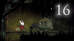 Hollow Knight: Silksong #16 | Дорога грешников