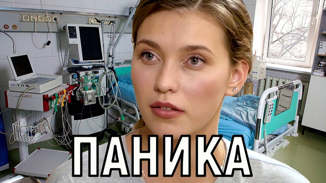 Ситуация критическая. Беременной Регине Тодоренко врачи сообщили страшное