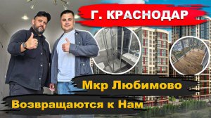 Сделали ремонт для ребят из Дагестана с Вами компания Батя в Хате