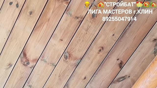 InShot_20250522_115957218 смотреть онлайн