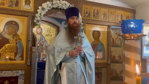 Проповедь свящ. Сергия Чуракова на Рождество Пресвятой Богородицы 21 сентября 2025 г.