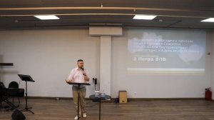 Воскресное Богослужение церкви Слово жизни Бутово 21.09.2025