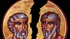 Великий раскол (или Великая схизма) в Римско-католической церкви