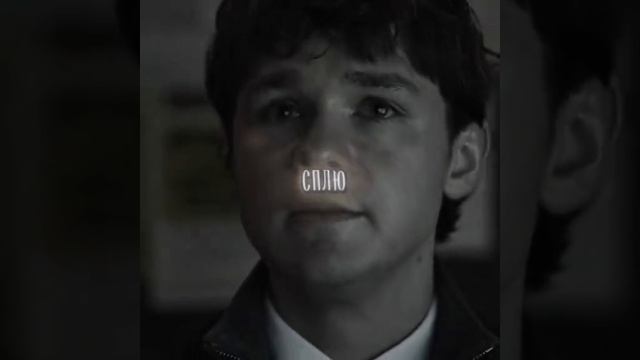 Декстер морган эдит смотреть онлайн