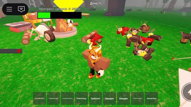 что с ними не так