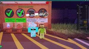 играю в 99 ночей в лесу