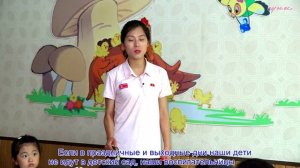 время полдника_ru