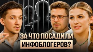 Большой разбор инфобизнеса: кто обманул, а кто – дал пользу? Аяз, Блиновская, Лерчек и др.