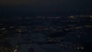 Ночной город.