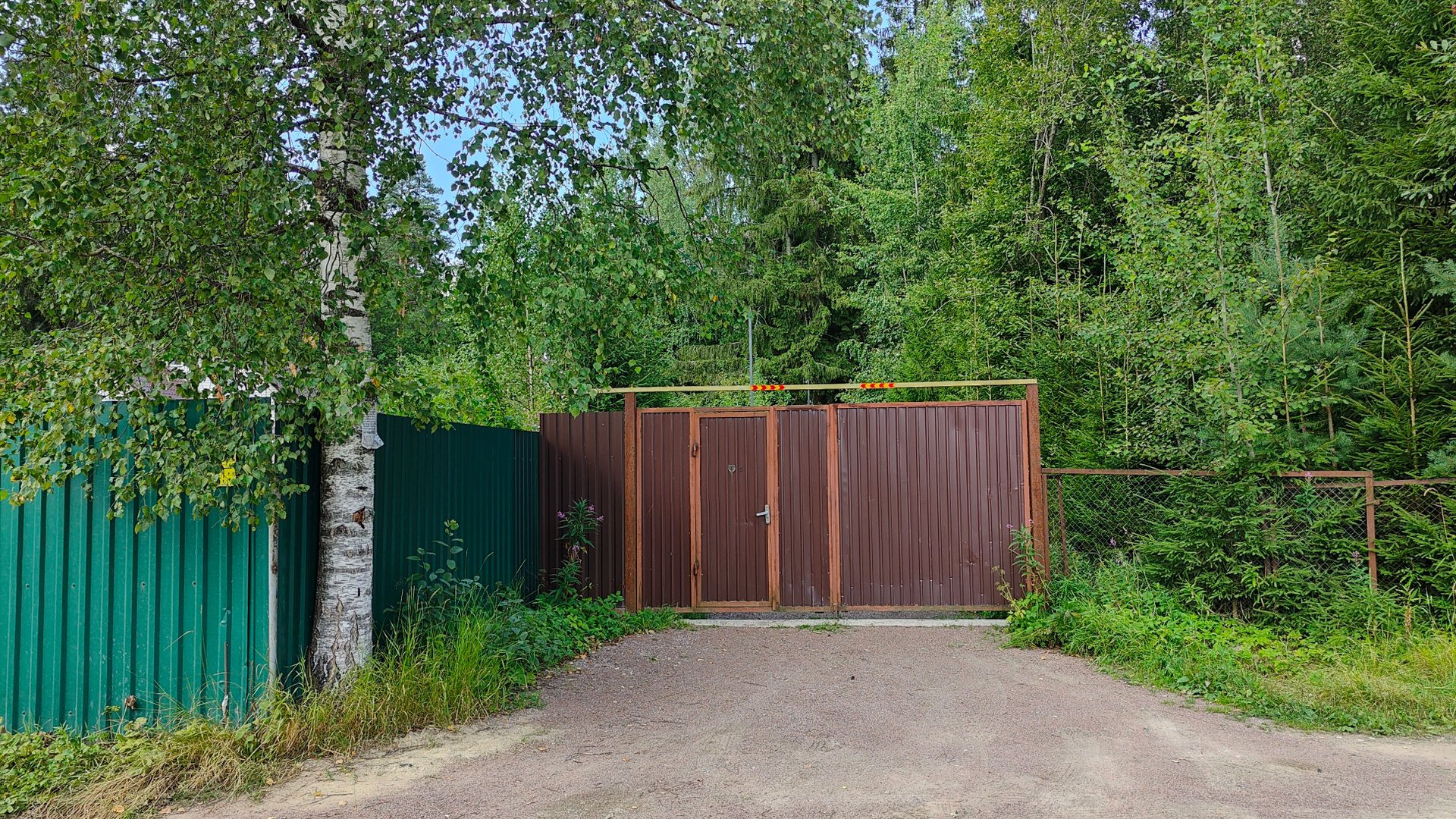 Инструкция по заселению в коттедж смотреть онлайн