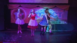 "ВЕТЕР В ПОЛЕ" Мария Жукова и шоу- балет "Дорогая тетя Моррит", 2012 г.