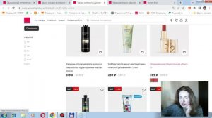 AVON ВЕРНУЛИ ПАКЕТЫ СЮРПРИЗЫ и другие акции!!