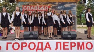 Звонкие голоса - Ставрополье (20.09.2025) День города