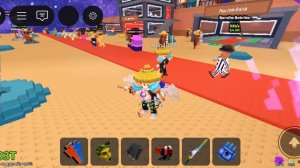 Укради браинрот