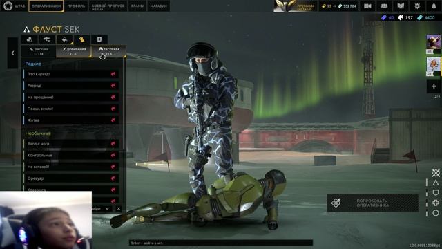 Я докачал пасс! 1 часть опен кейсов