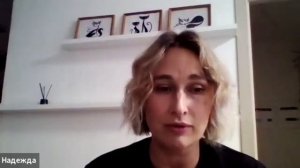 Парад звезд Тимошкова Надежда Александровна