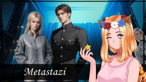 ❄️ Непростая городская жизнь девушки из окраины❄️|| Metastazi (ДжемСтаЦветов2025)