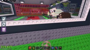 УКРАДИ БРЕНРОТ