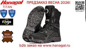 Hanagal TITAN HG-36027-B