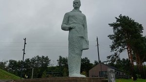 Арсеньев