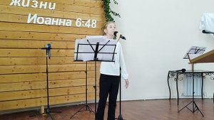 Ева Тихонюк: "Говори: спасибо!"