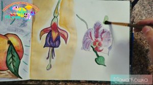 мастер-класс по рисованию. 
как нарисовать орхидею акварелью