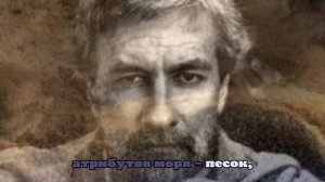 Григорий Антипенко сыграет моноспектакль «Старик и море»