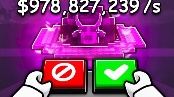 обновление???????