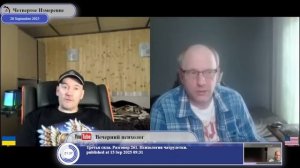 Есть люди, которые так и не поняли чем оказался плох евромайдан