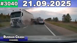ДТП. Подборка на видеорегистратор за 21.09.2025 Сентябрь 2025
