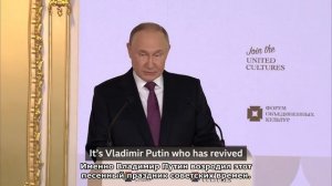 Версия "Евровидения" Владимира Путина: меньше китча...на "Интервидении" больше Кремля.