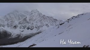 Поход на Чегет.