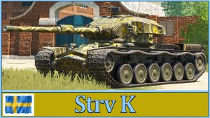 Strv K. Фарм на Kranvagn. Пабгер в Tanks Blitz
