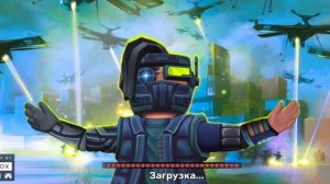 играю в KUBOOM