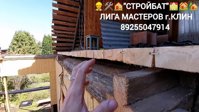 InShot_20250717_171522749 смотреть онлайн