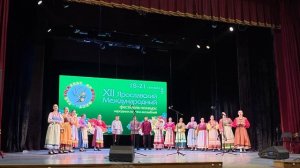 Народный хор Ярославского Колледжа Культуры (ЯрФолкФест)