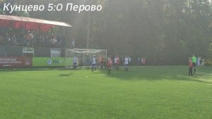 2025_09_21_Кунцево-Запад-Перово_2игра