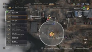 RoadCraft Прохождение 148 (Загрязнение) Разведка оставшейся части карты