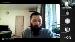 Собрание православного интернет-содружества. КАК БЕСЕДОВАТЬ С ЕРЕТИКАМИ. 21.09.2025