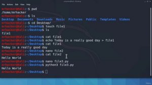 14. Создание файлов и управление каталогами