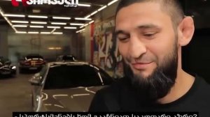 ⚡️Хамзат Чимаев посетил Грузию по приглашению Гурама Кутеладзе где получил в подарок Феррари👇