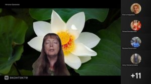 Магия желаний через намерение в Храме Преципитации