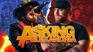 От металкора до поп-рока: как Asking Alexandria пережили всё!