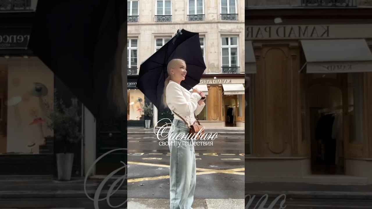 Эти путешествия останутся у меня в памяти всегда! смотреть онлайн