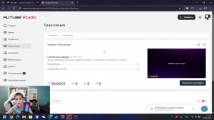 Играем с Русланом