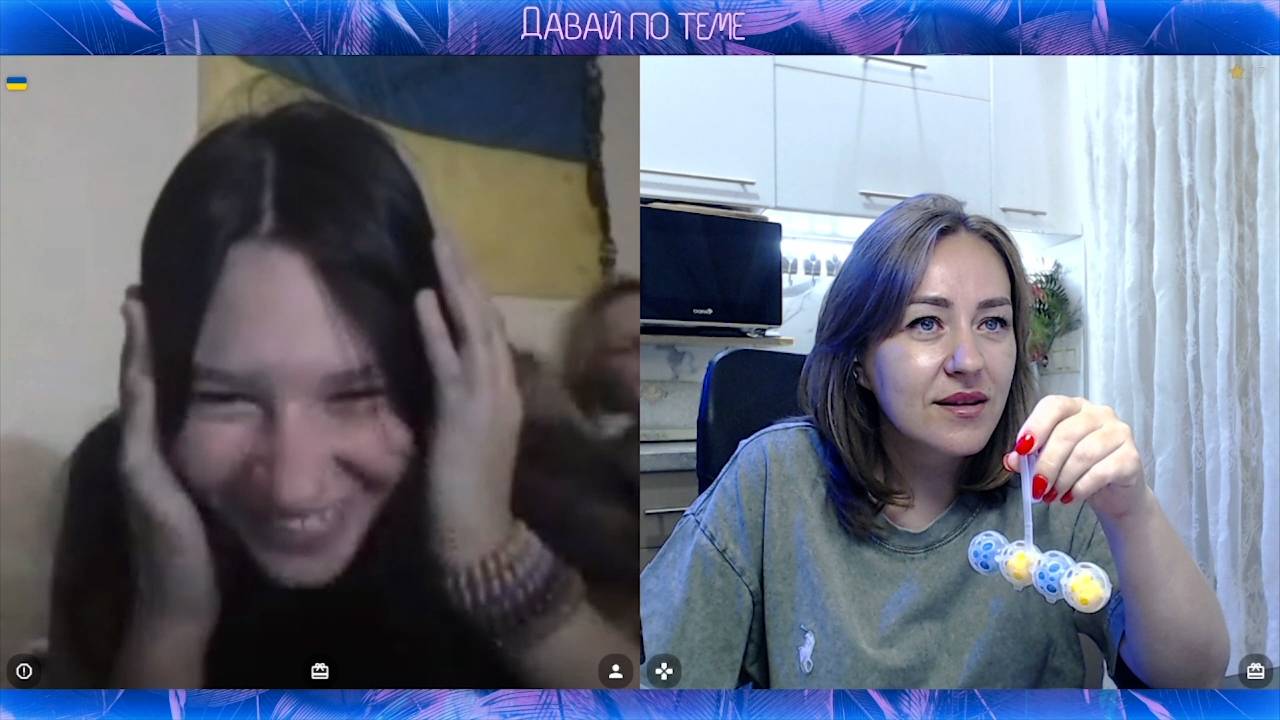 Девичьи слезы |#Давай_по_теме #Чатрулетка